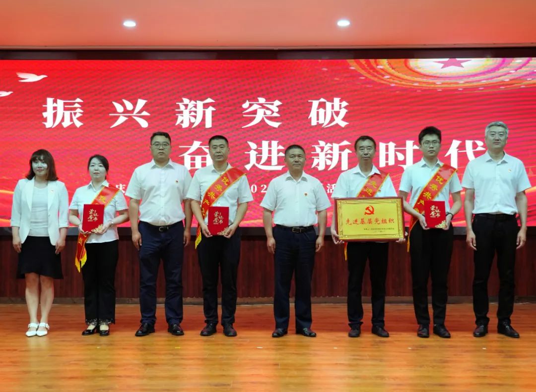 新金宝(中国游)有限公司官网