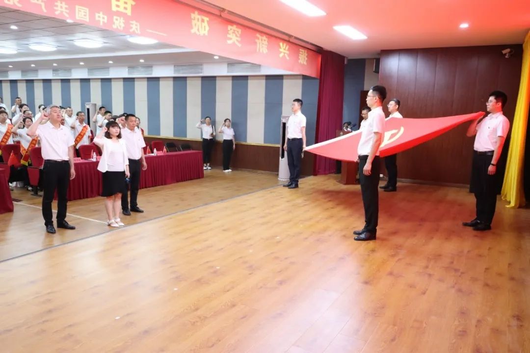 新金宝(中国游)有限公司官网