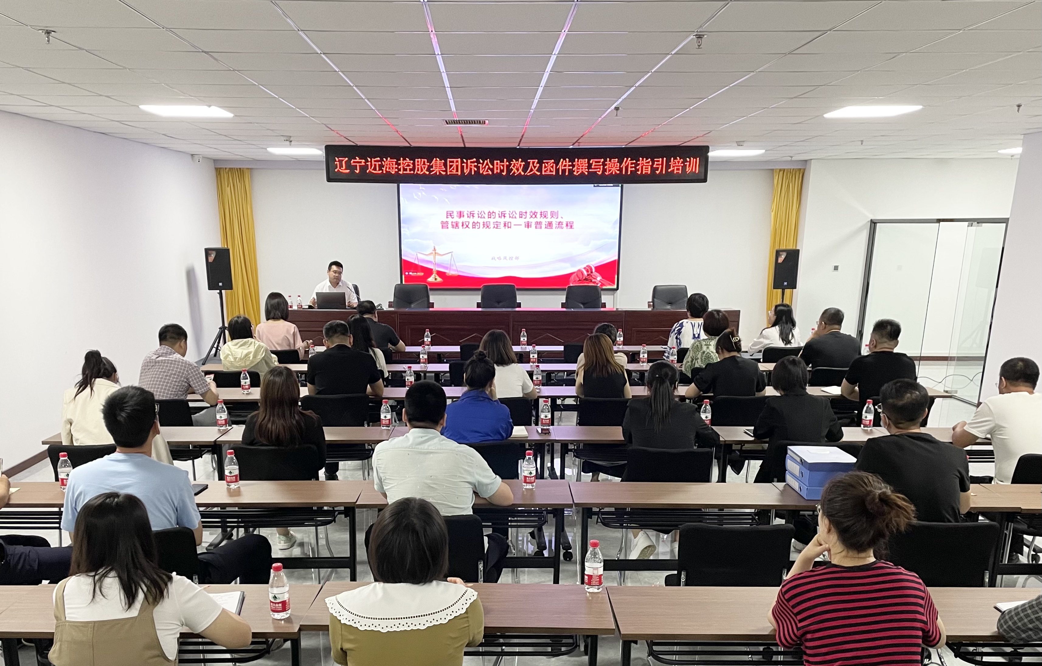 新金宝(中国游)有限公司官网