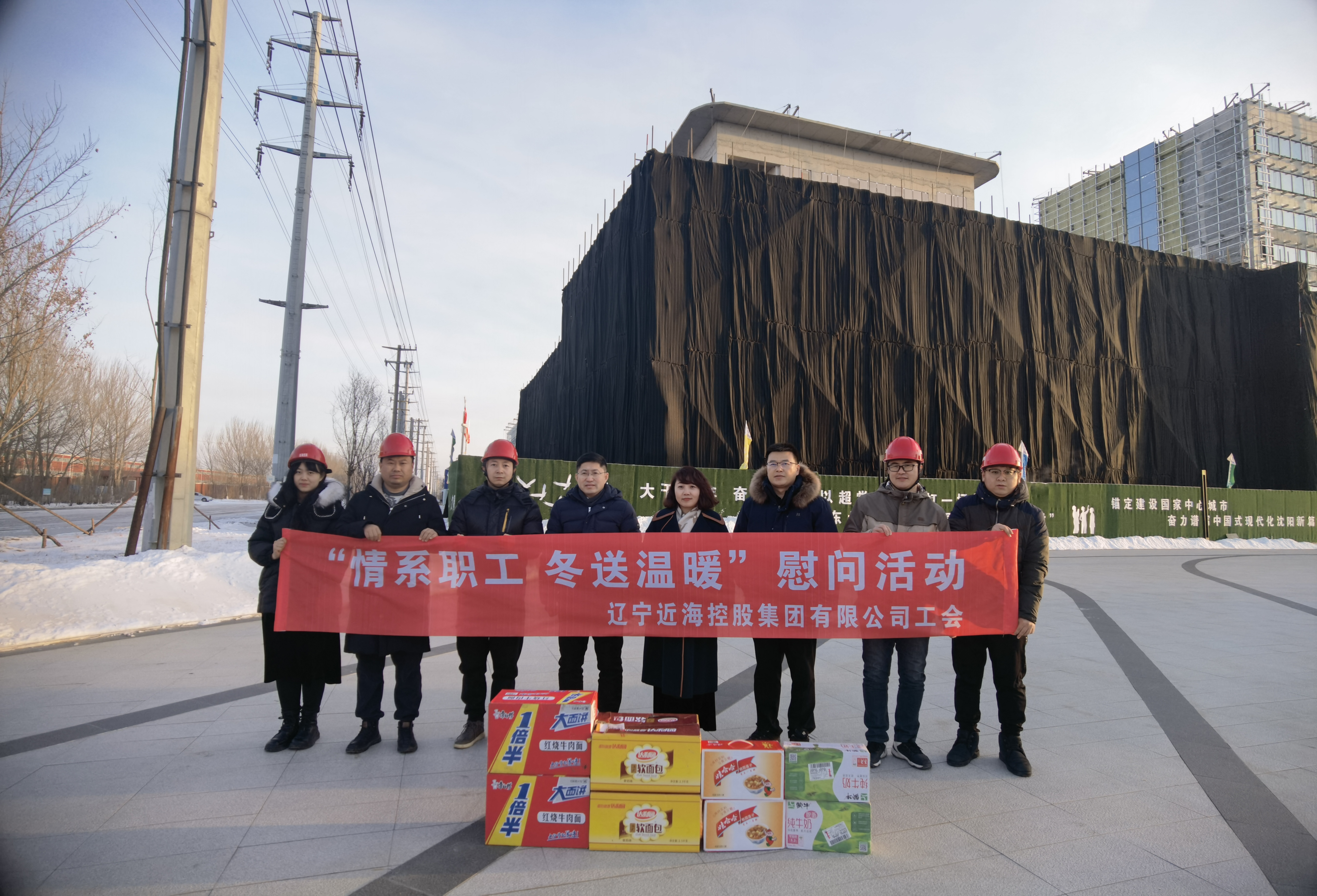 新金宝(中国游)有限公司官网