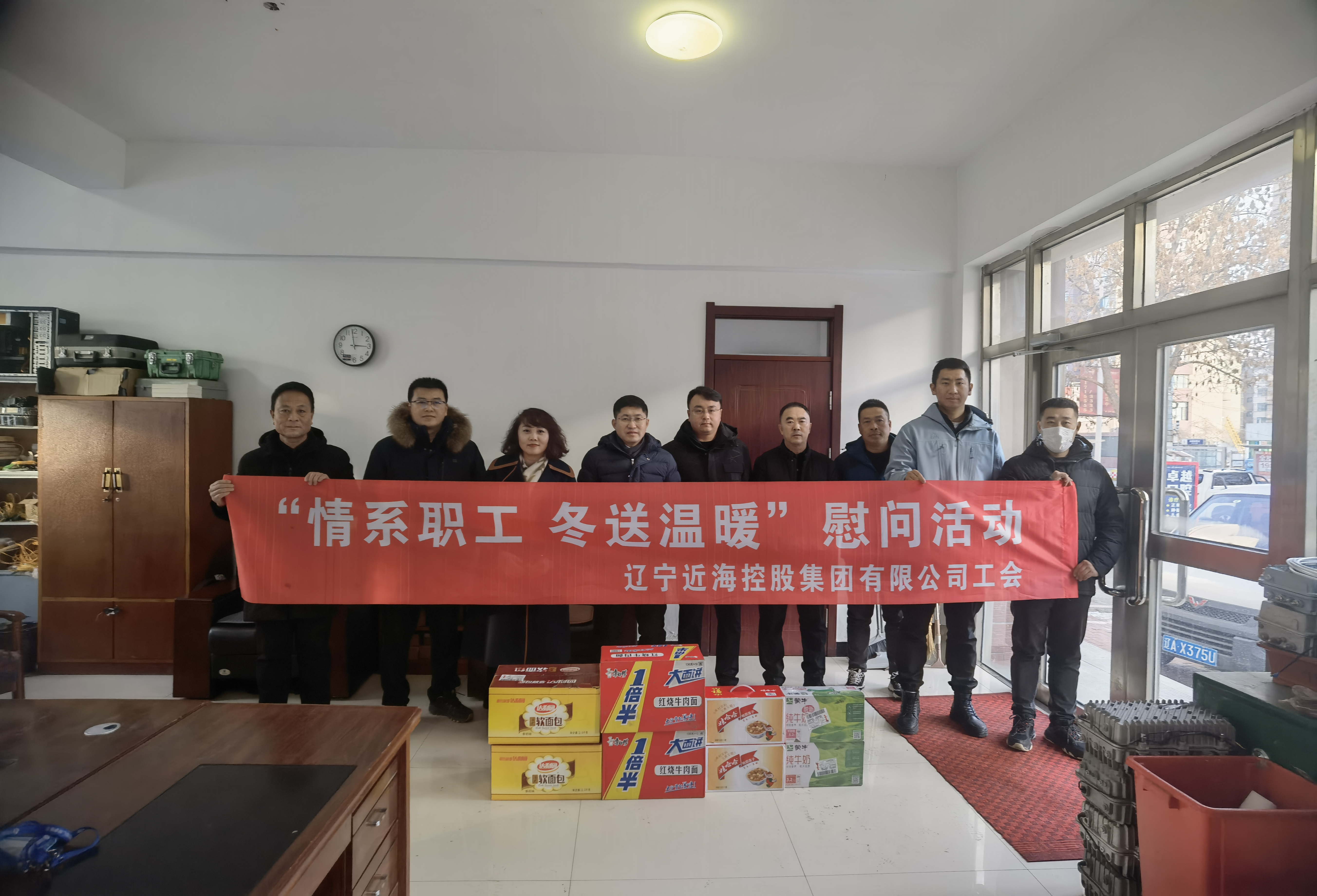 新金宝(中国游)有限公司官网