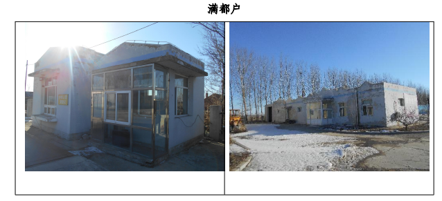 新金宝(中国游)有限公司官网