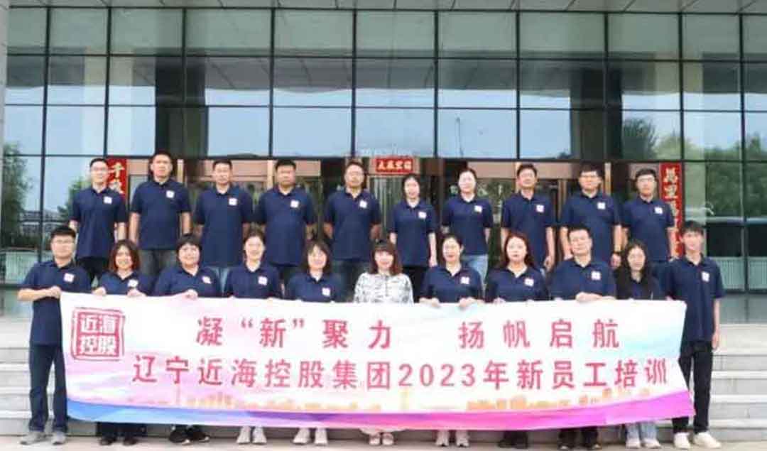 新金宝(中国游)有限公司官网