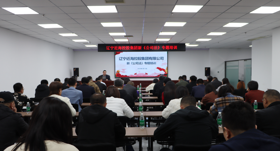 新金宝(中国游)有限公司官网