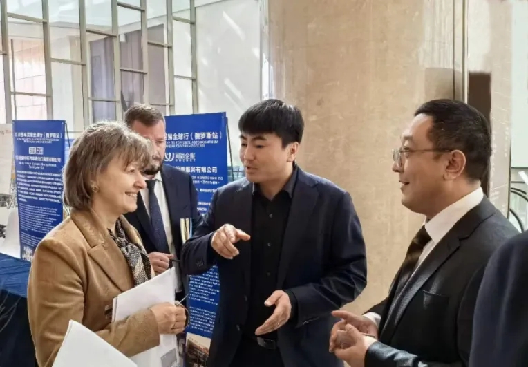 新金宝(中国游)有限公司官网