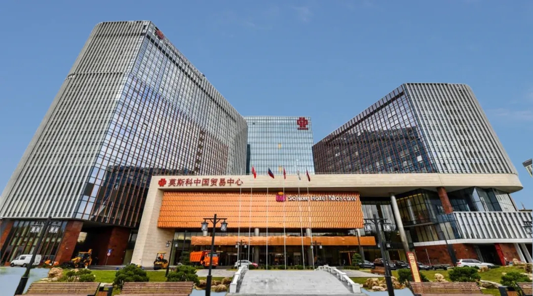 新金宝(中国游)有限公司官网