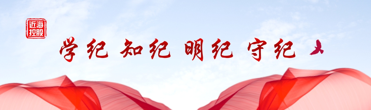 新金宝(中国游)有限公司官网