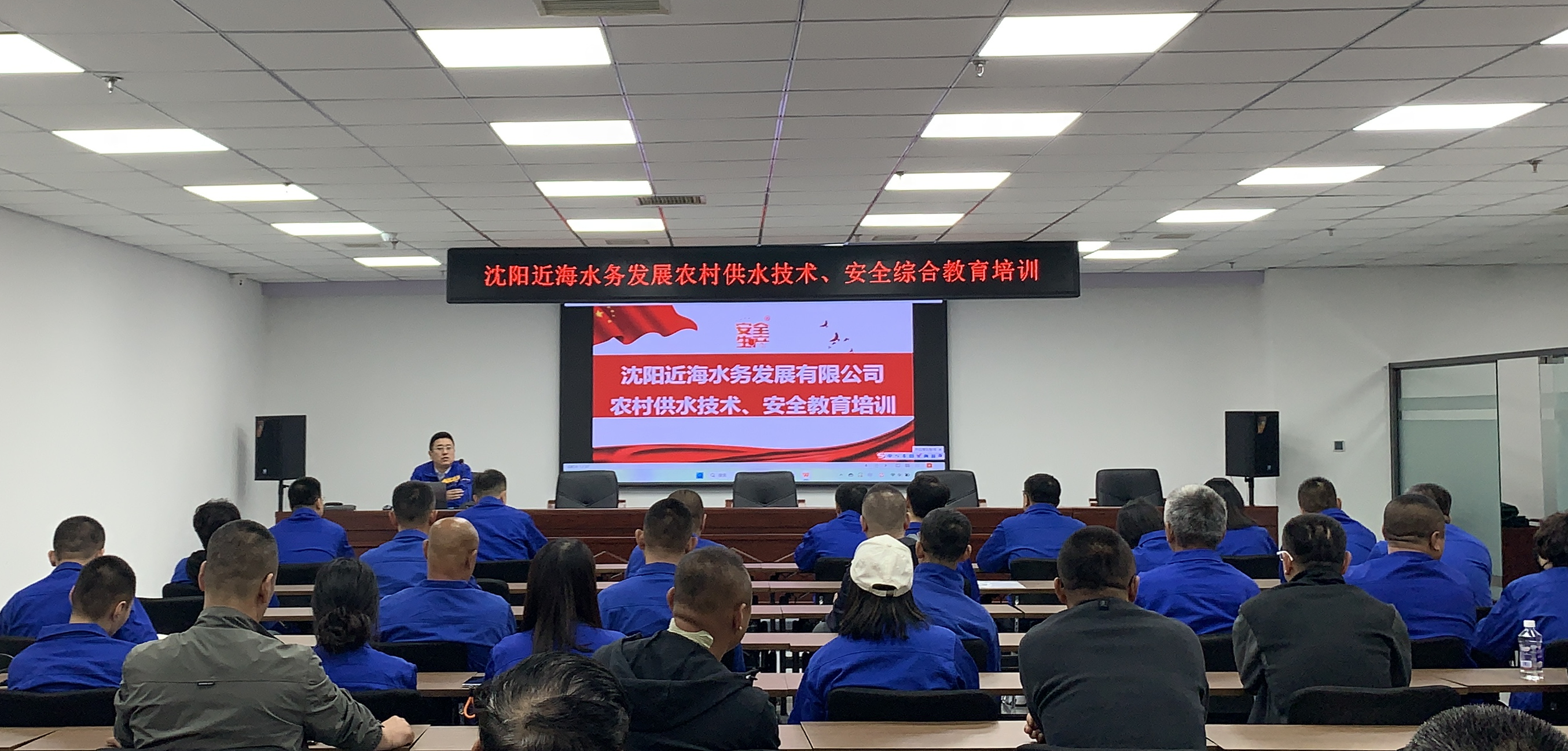 新金宝(中国游)有限公司官网