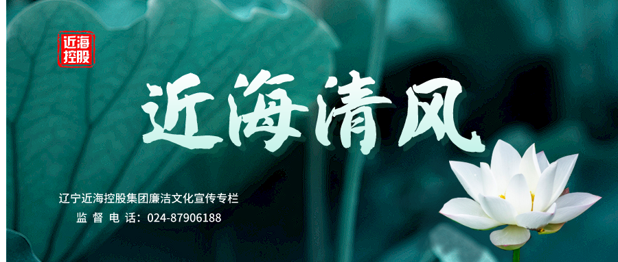 新金宝(中国游)有限公司官网