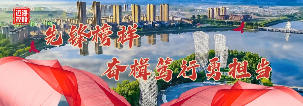 新金宝(中国游)有限公司官网