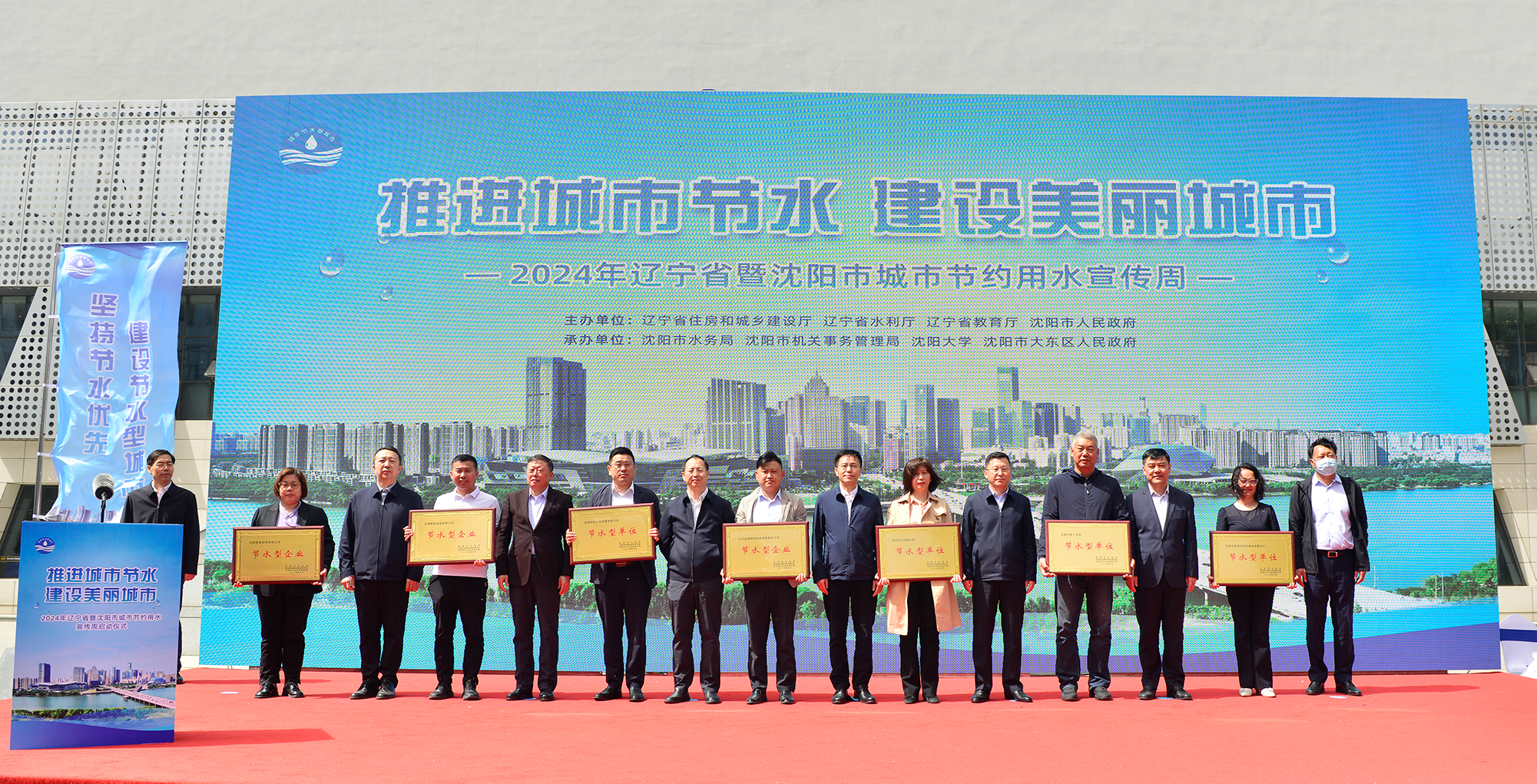 新金宝(中国游)有限公司官网