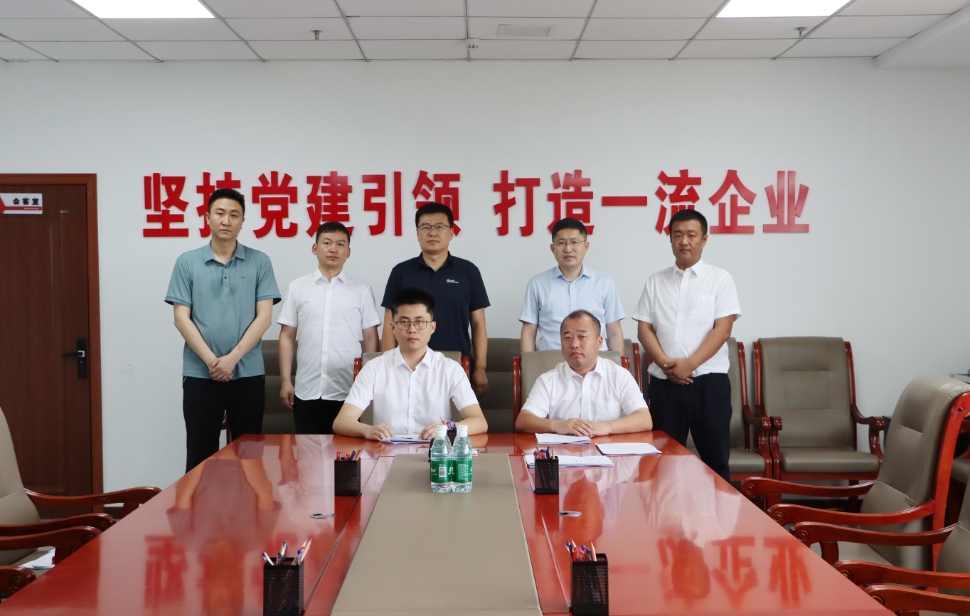 新金宝(中国游)有限公司官网