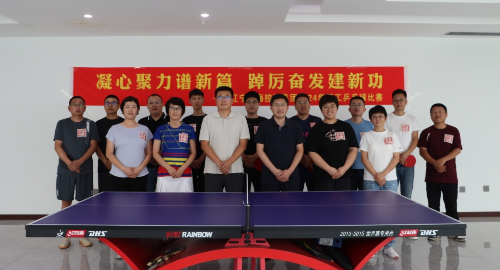 新金宝(中国游)有限公司官网