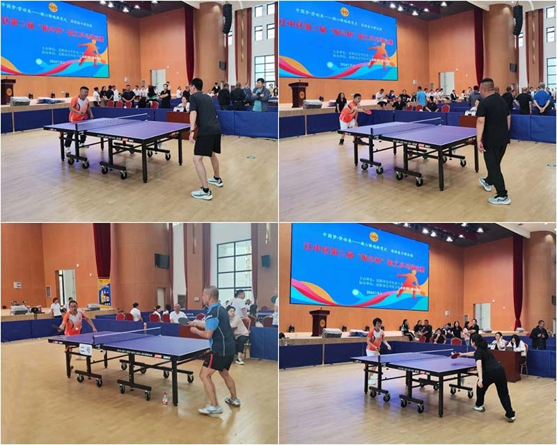 新金宝(中国游)有限公司官网