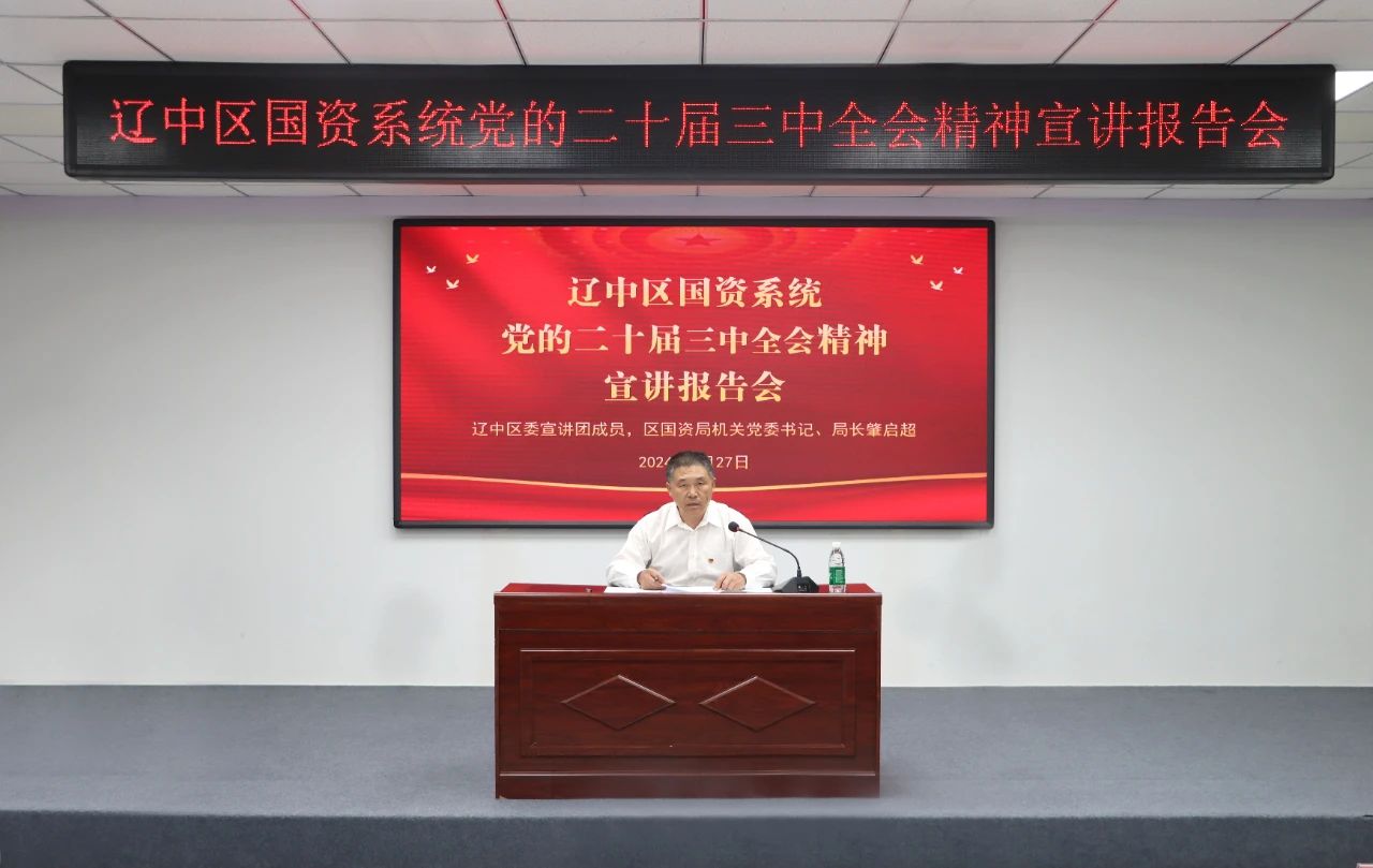 新金宝(中国游)有限公司官网