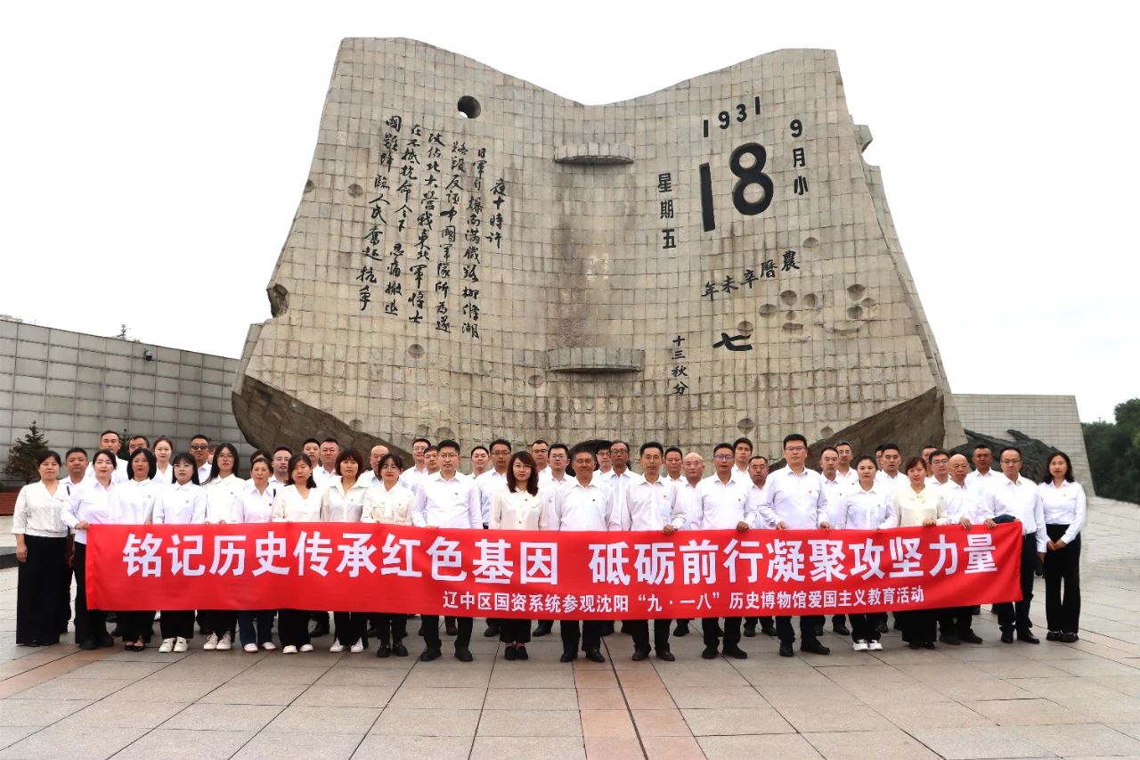 新金宝(中国游)有限公司官网