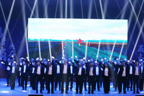 新金宝(中国游)有限公司官网