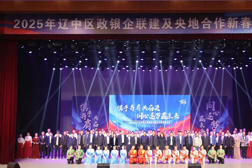 新金宝(中国游)有限公司官网