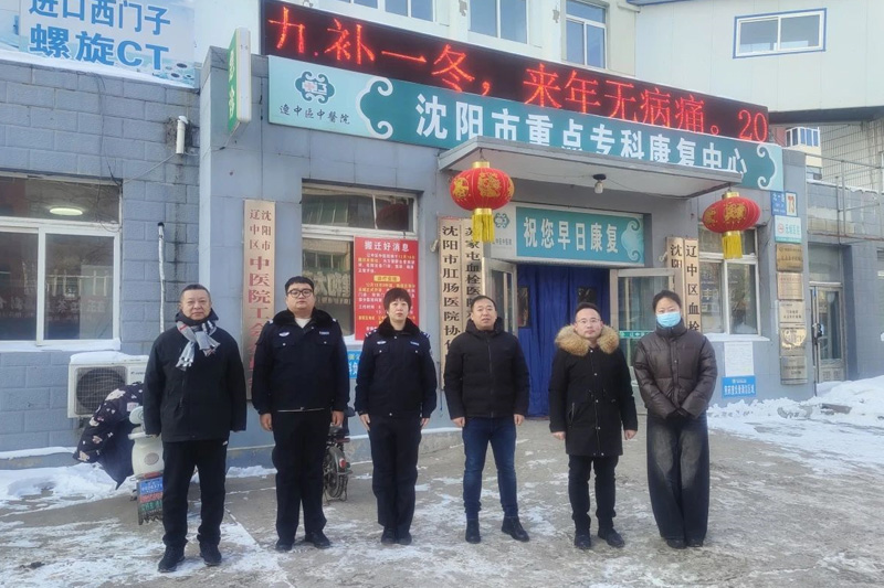 新金宝(中国游)有限公司官网