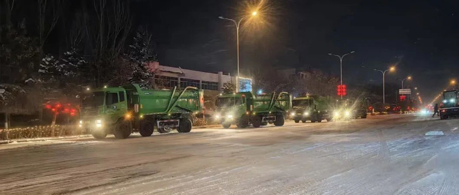 新金宝(中国游)有限公司官网