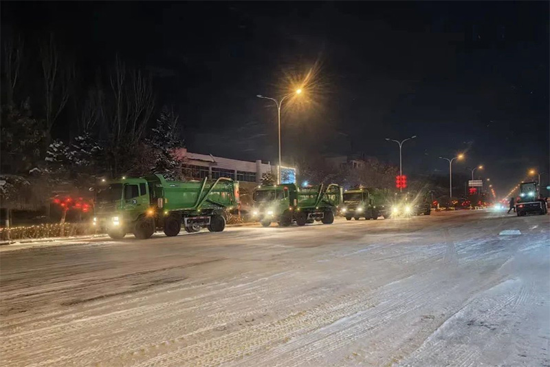 新金宝(中国游)有限公司官网